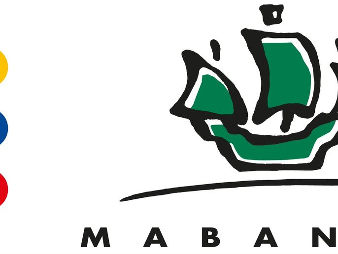 Mabanaft signs the German Diversity Charter (c) Mabanaft GmbH & Co. KG